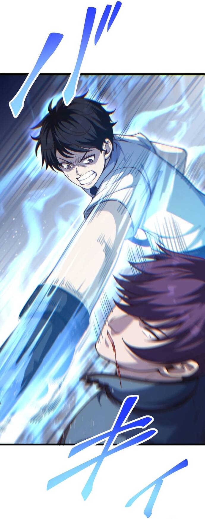 Kakusei Kaku Gamer No Genjitsu Kouryaku Chapter 23 - 19