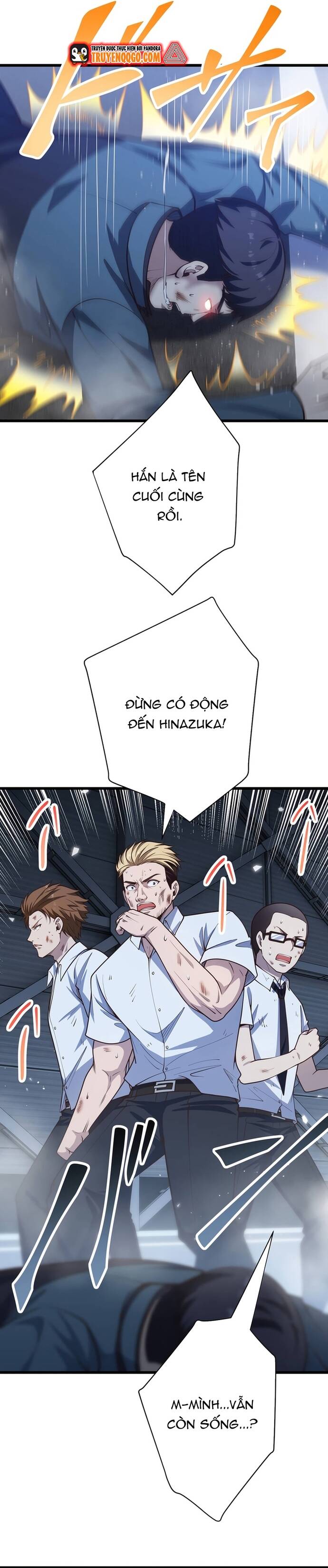 Kakusei Kaku Gamer No Genjitsu Kouryaku Chapter 23 - 36