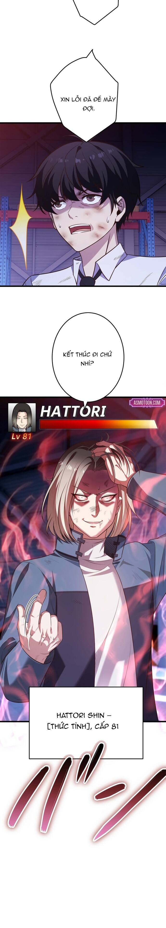 Kakusei Kaku Gamer No Genjitsu Kouryaku Chapter 24 - 12