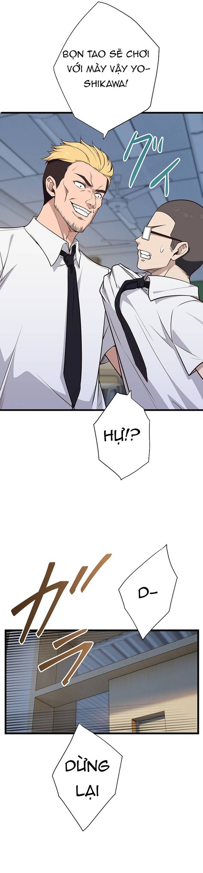 Kakusei Kaku Gamer No Genjitsu Kouryaku Chapter 3 - 6