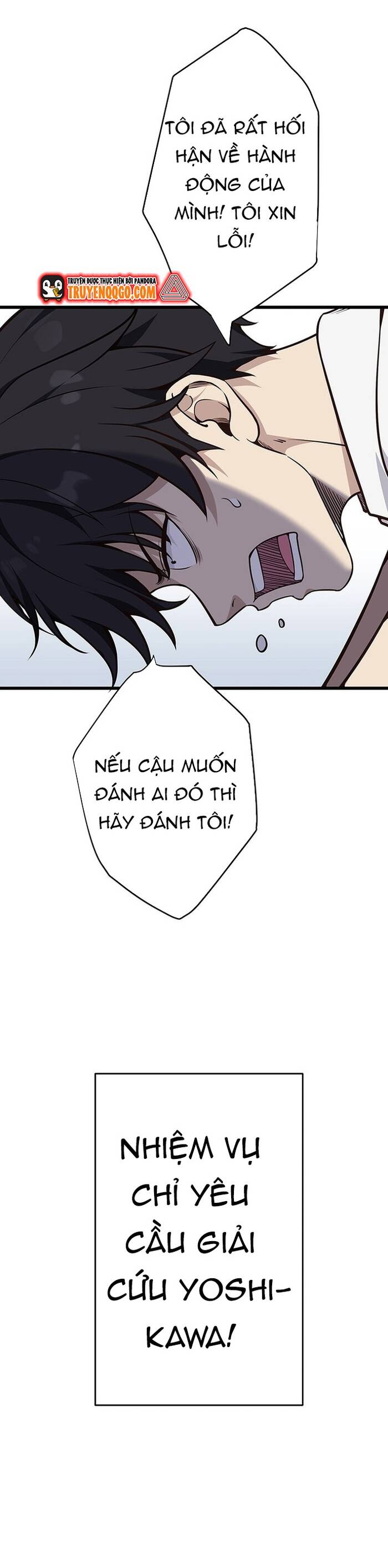 Kakusei Kaku Gamer No Genjitsu Kouryaku Chapter 3 - 12