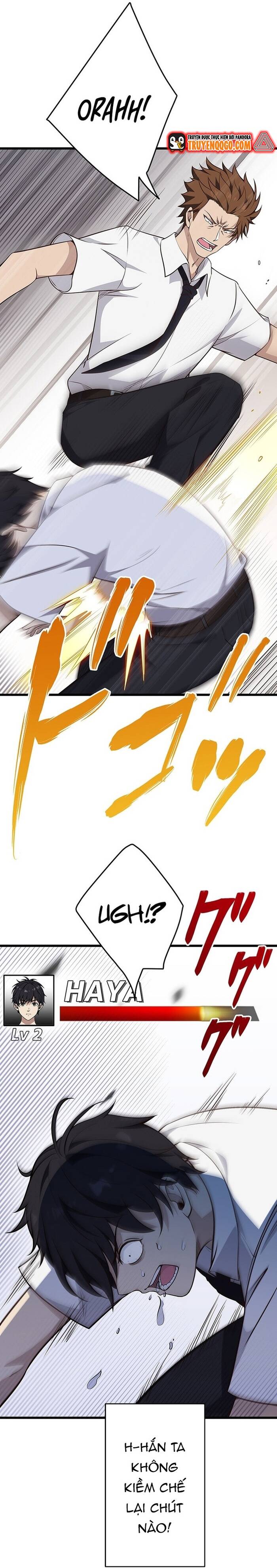 Kakusei Kaku Gamer No Genjitsu Kouryaku Chapter 3 - 17