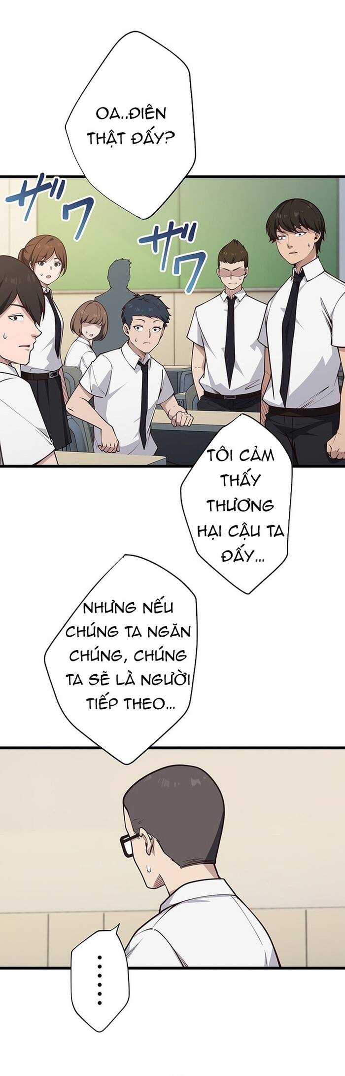 Kakusei Kaku Gamer No Genjitsu Kouryaku Chapter 3 - 23