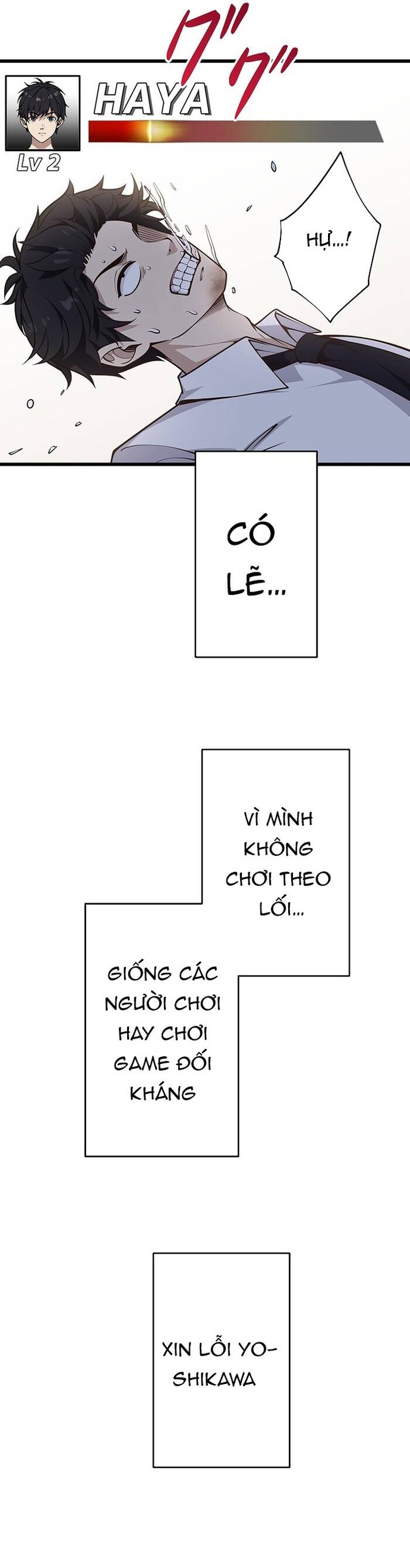 Kakusei Kaku Gamer No Genjitsu Kouryaku Chapter 3 - 35