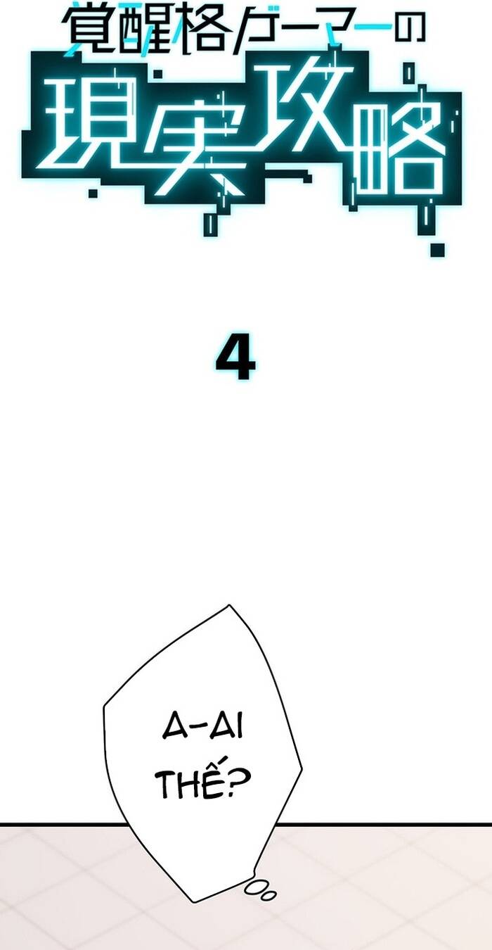 Kakusei Kaku Gamer No Genjitsu Kouryaku Chapter 4 - 10