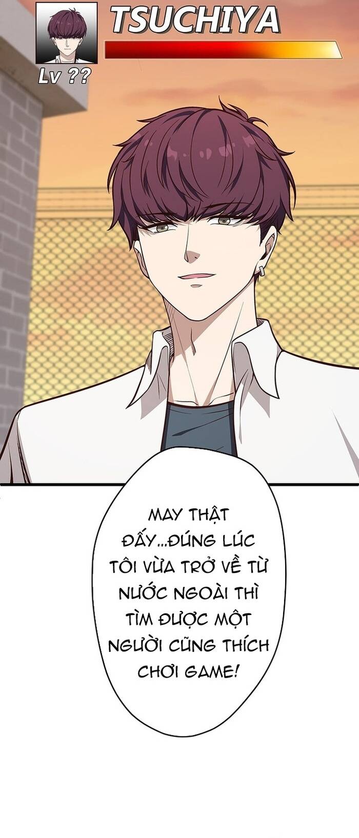 Kakusei Kaku Gamer No Genjitsu Kouryaku Chapter 4 - 17