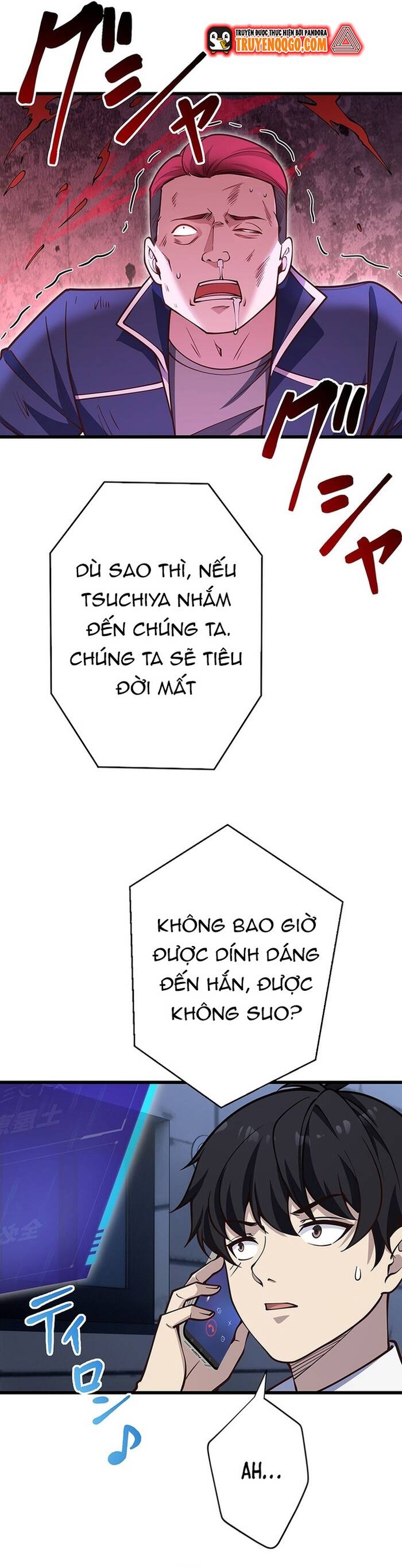 Kakusei Kaku Gamer No Genjitsu Kouryaku Chapter 4 - 75