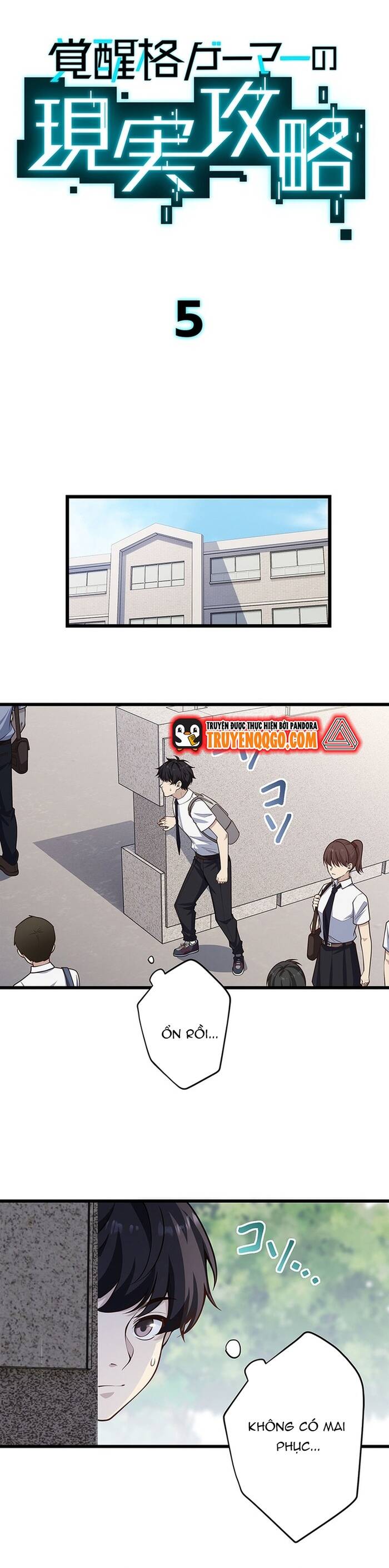 Kakusei Kaku Gamer No Genjitsu Kouryaku Chapter 5 - 9