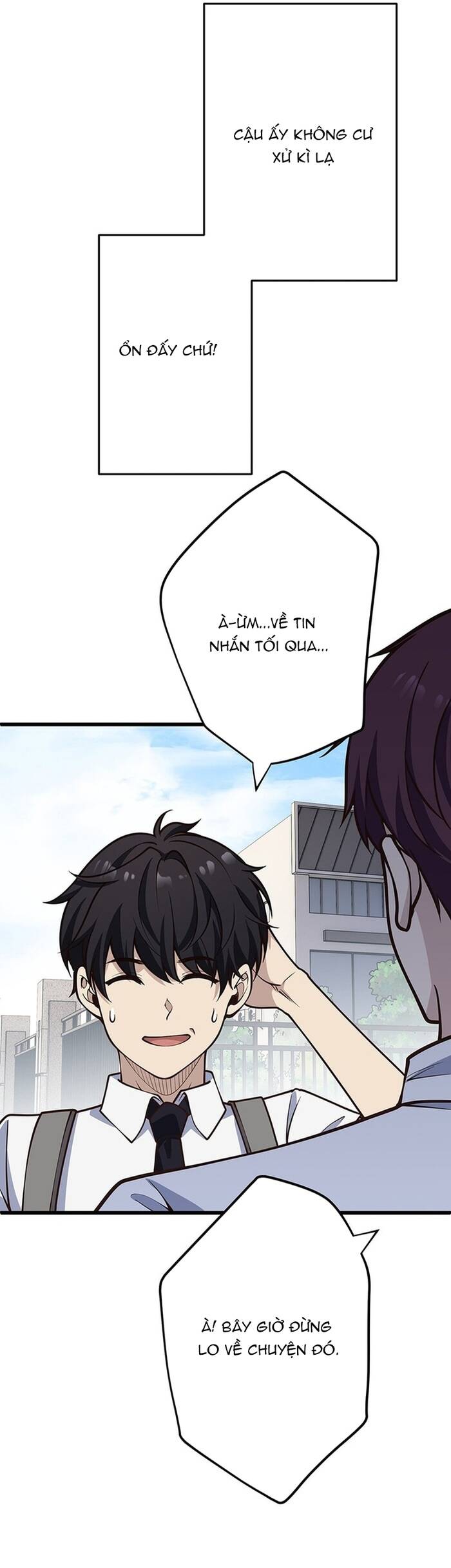 Kakusei Kaku Gamer No Genjitsu Kouryaku Chapter 5 - 14