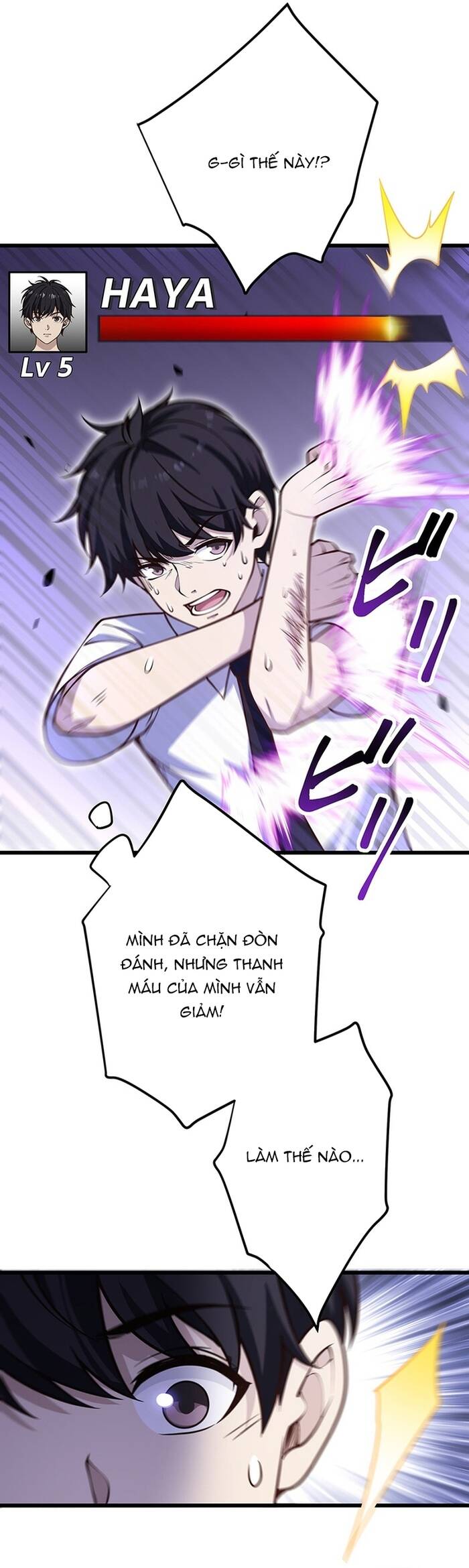 Kakusei Kaku Gamer No Genjitsu Kouryaku Chapter 5 - 22