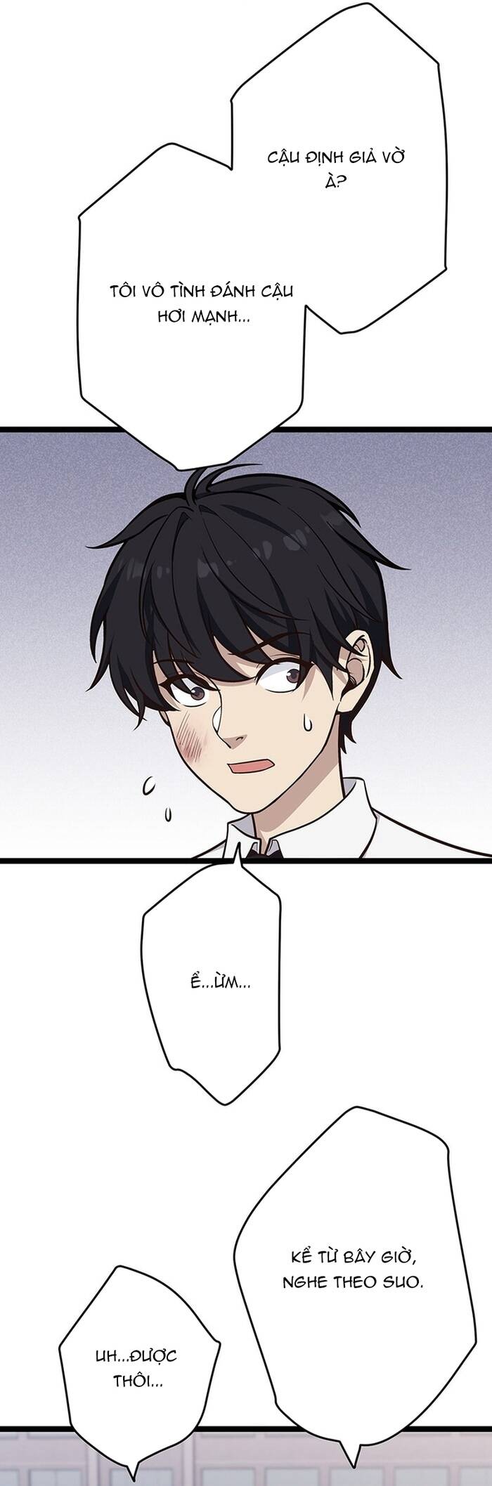 Kakusei Kaku Gamer No Genjitsu Kouryaku Chapter 5 - 52