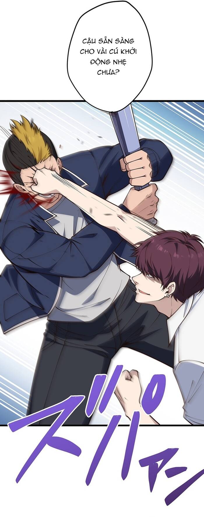Kakusei Kaku Gamer No Genjitsu Kouryaku Chapter 5 - 76
