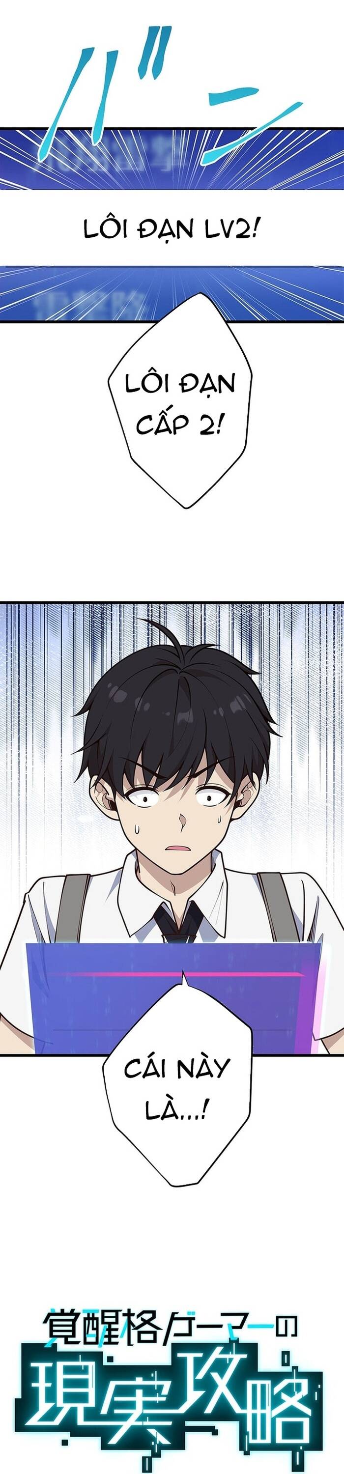 Kakusei Kaku Gamer No Genjitsu Kouryaku Chapter 6 - 5