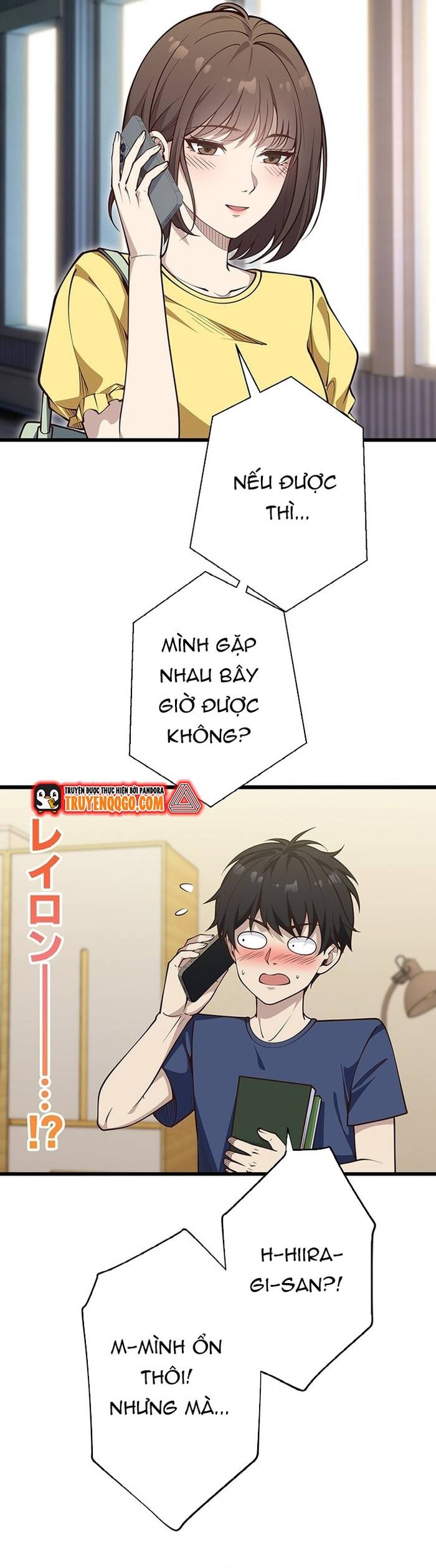 Kakusei Kaku Gamer No Genjitsu Kouryaku Chapter 6 - 20