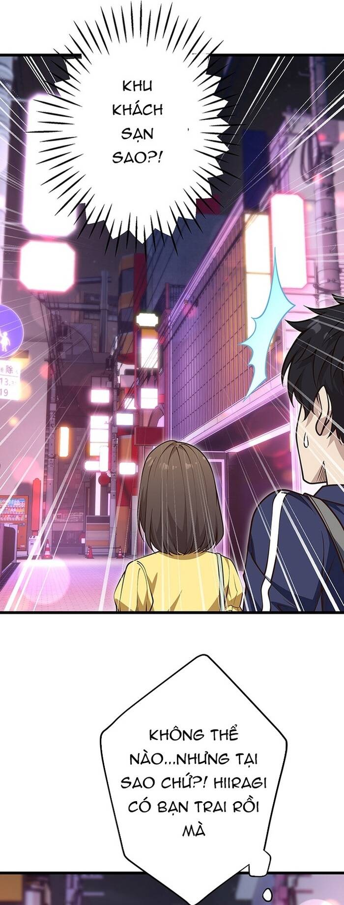 Kakusei Kaku Gamer No Genjitsu Kouryaku Chapter 6 - 26