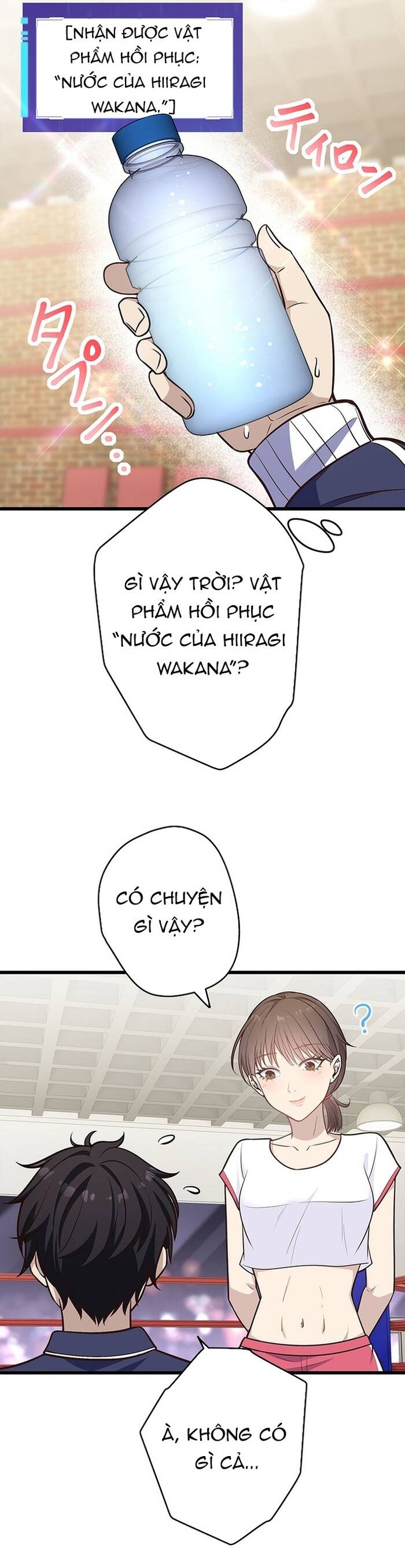 Kakusei Kaku Gamer No Genjitsu Kouryaku Chapter 6 - 46