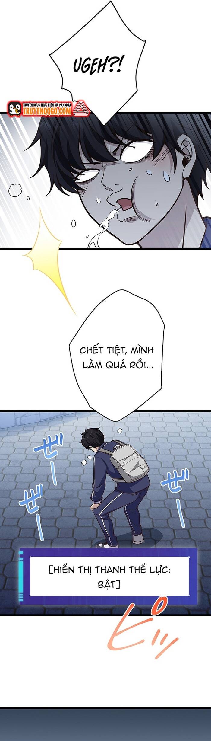 Kakusei Kaku Gamer No Genjitsu Kouryaku Chapter 6 - 51