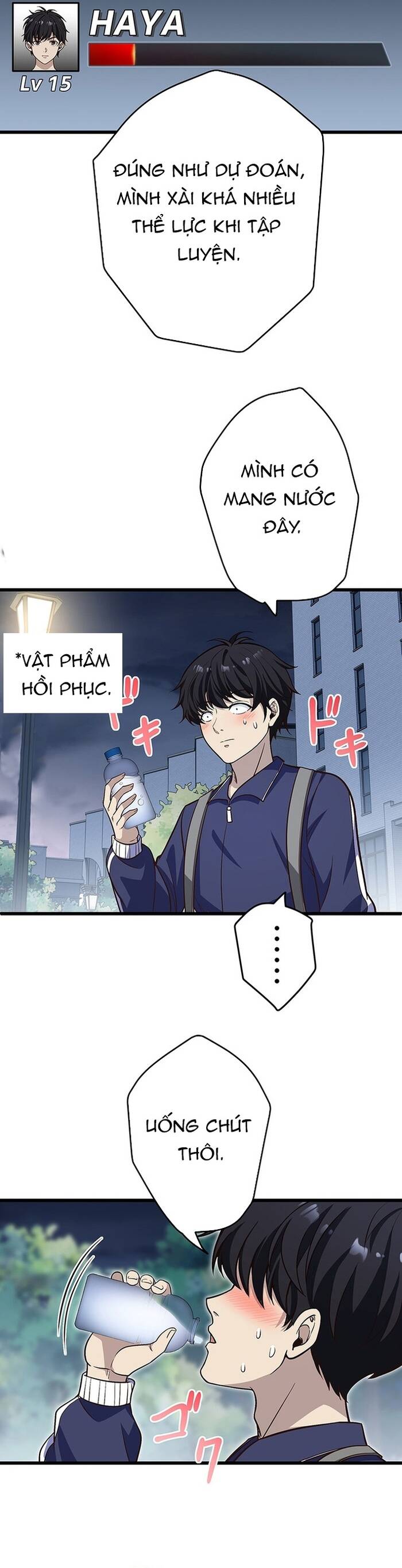 Kakusei Kaku Gamer No Genjitsu Kouryaku Chapter 6 - 52