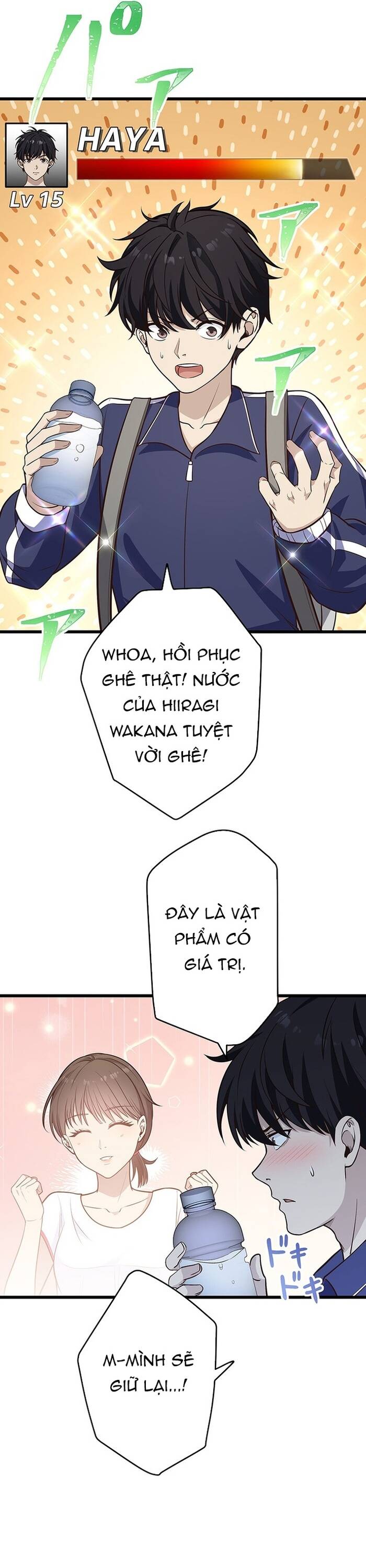 Kakusei Kaku Gamer No Genjitsu Kouryaku Chapter 6 - 53