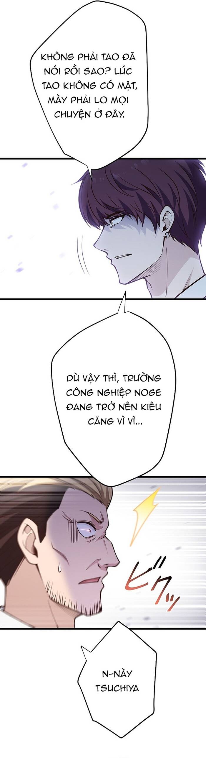 Kakusei Kaku Gamer No Genjitsu Kouryaku Chapter 6 - 64