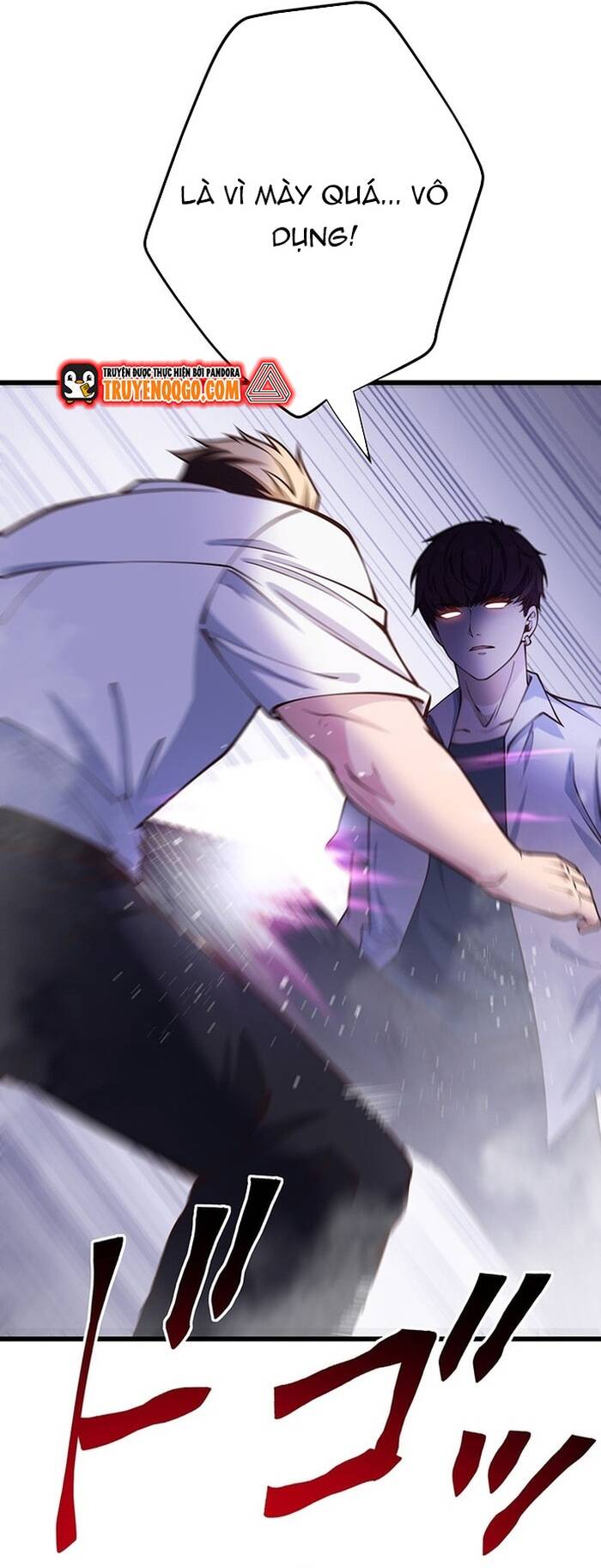 Kakusei Kaku Gamer No Genjitsu Kouryaku Chapter 6 - 65