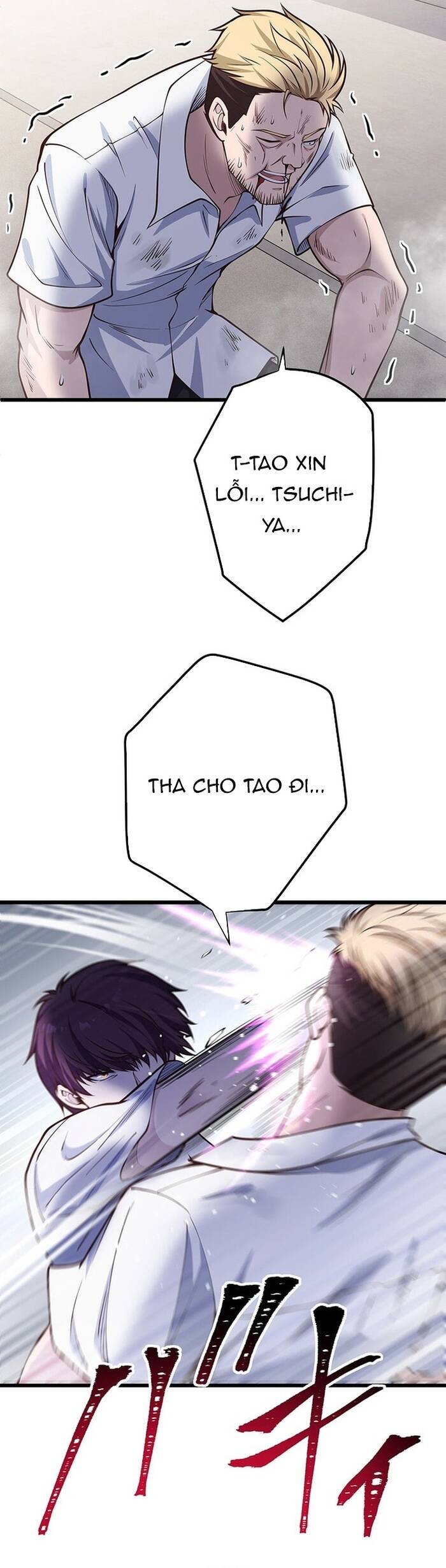 Kakusei Kaku Gamer No Genjitsu Kouryaku Chapter 6 - 70