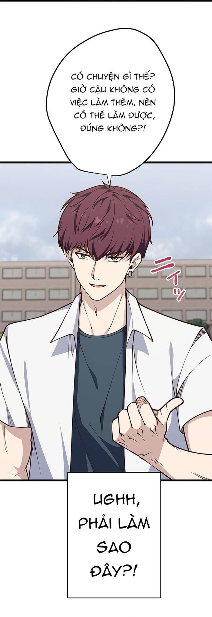 Kakusei Kaku Gamer No Genjitsu Kouryaku Chapter 7 - 5