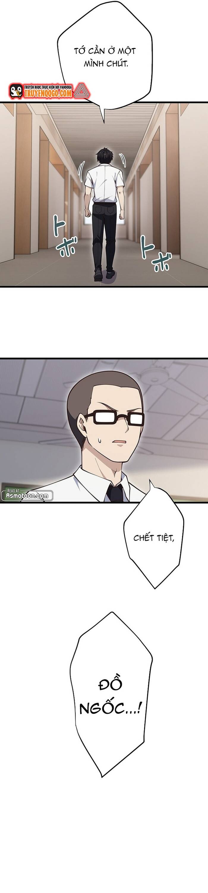 Kakusei Kaku Gamer No Genjitsu Kouryaku Chapter 7 - 24