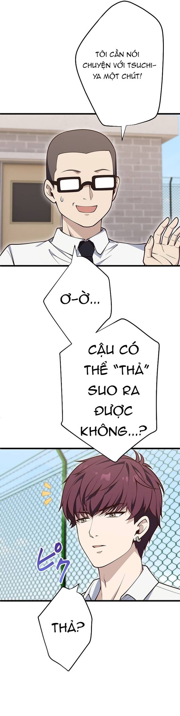 Kakusei Kaku Gamer No Genjitsu Kouryaku Chapter 7 - 27