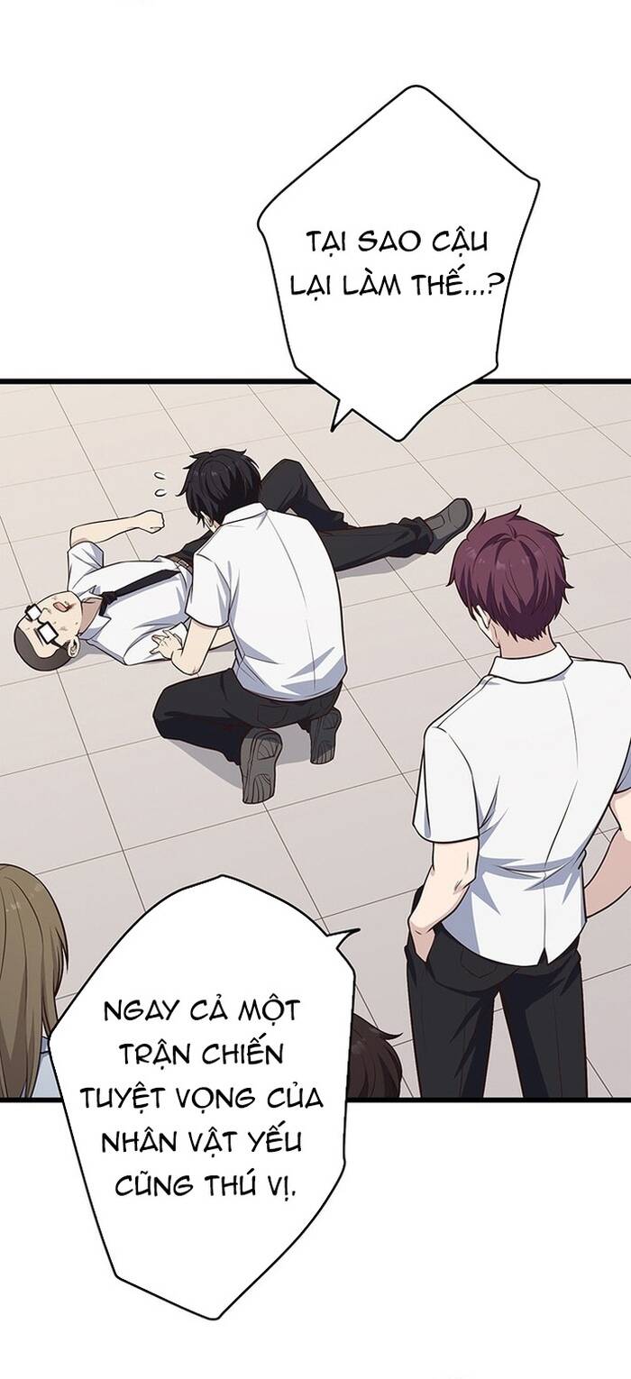 Kakusei Kaku Gamer No Genjitsu Kouryaku Chapter 7 - 41