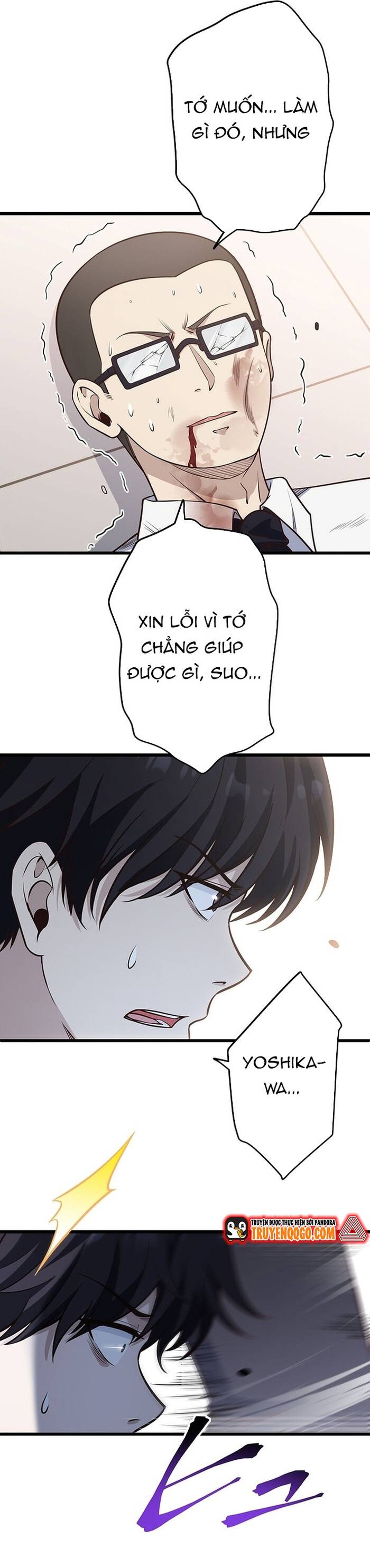 Kakusei Kaku Gamer No Genjitsu Kouryaku Chapter 7 - 45