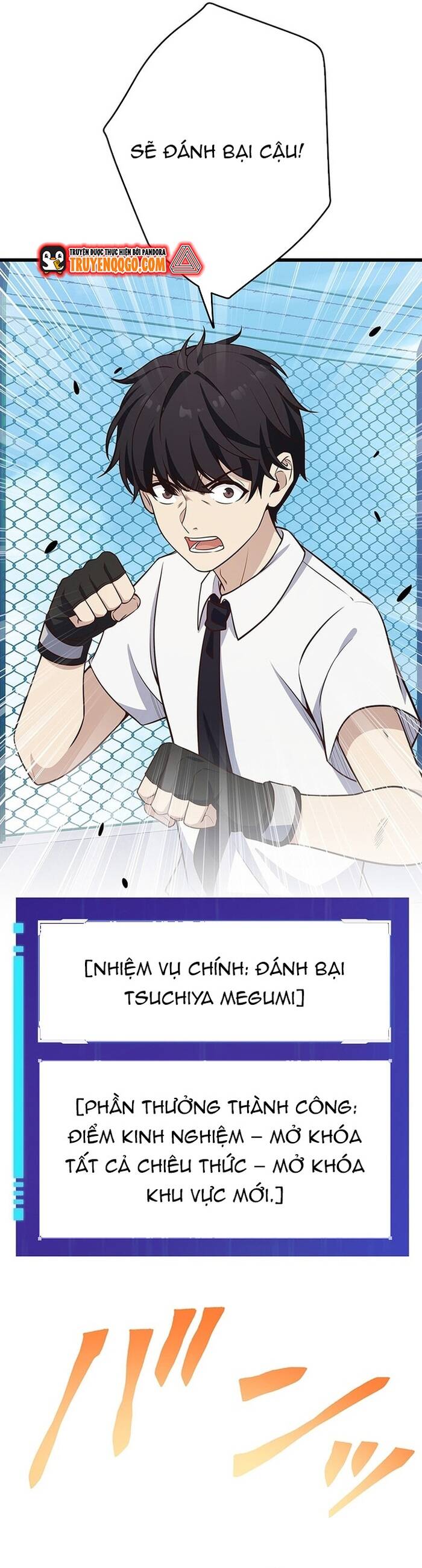 Kakusei Kaku Gamer No Genjitsu Kouryaku Chapter 7 - 50