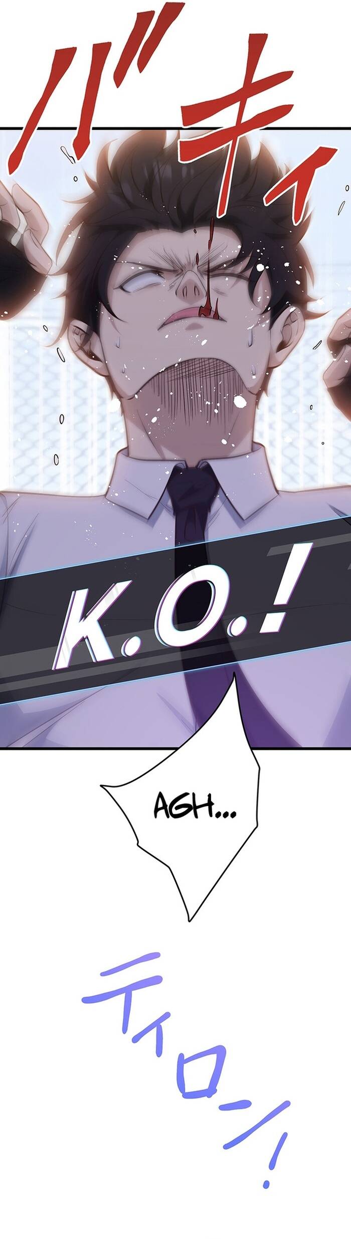Kakusei Kaku Gamer No Genjitsu Kouryaku Chapter 8 - 44