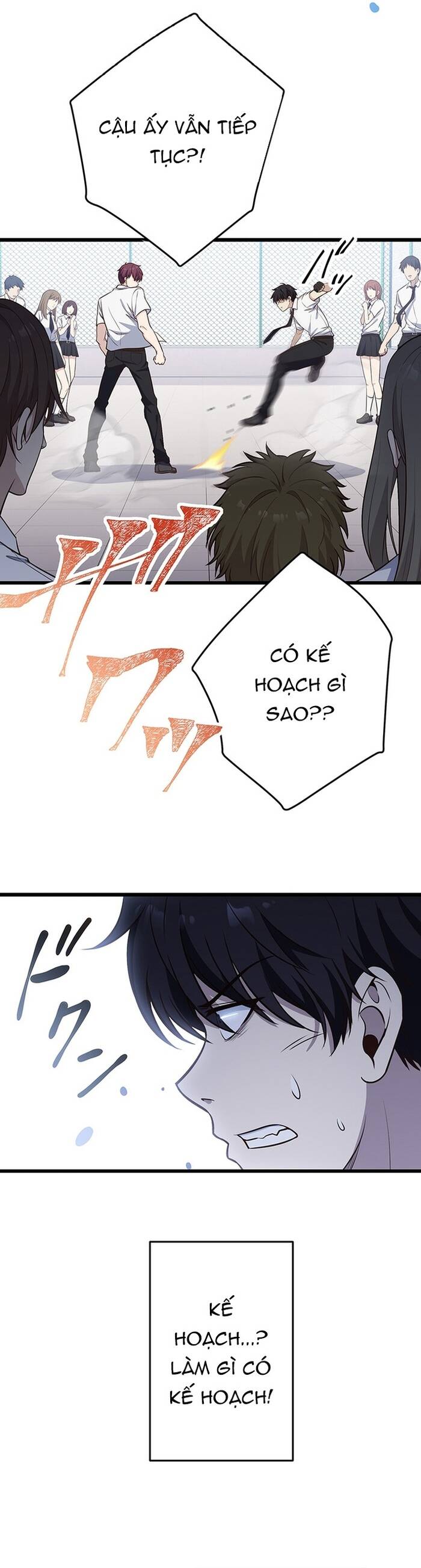 Kakusei Kaku Gamer No Genjitsu Kouryaku Chapter 8 - 61