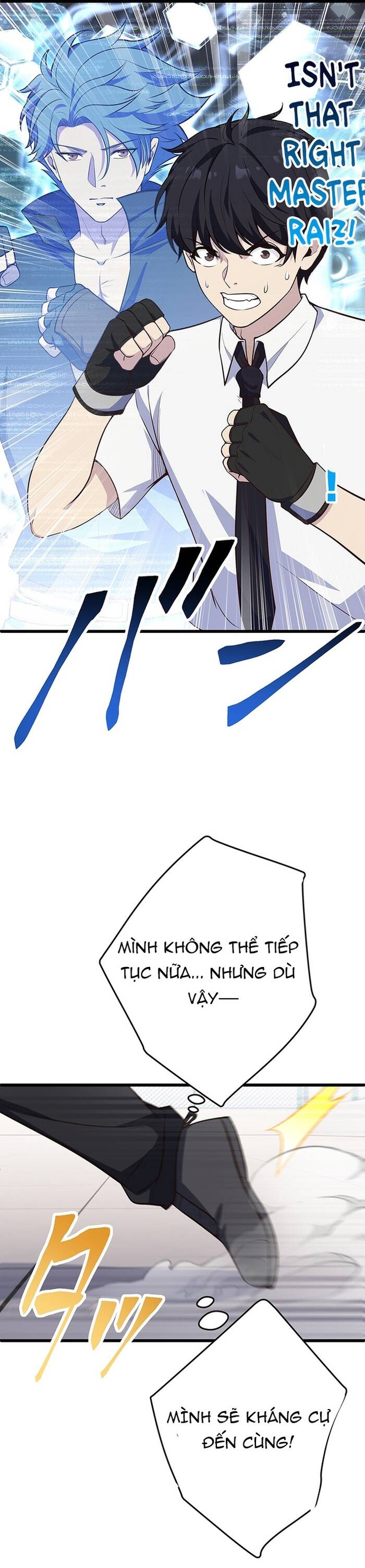 Kakusei Kaku Gamer No Genjitsu Kouryaku Chapter 8 - 64