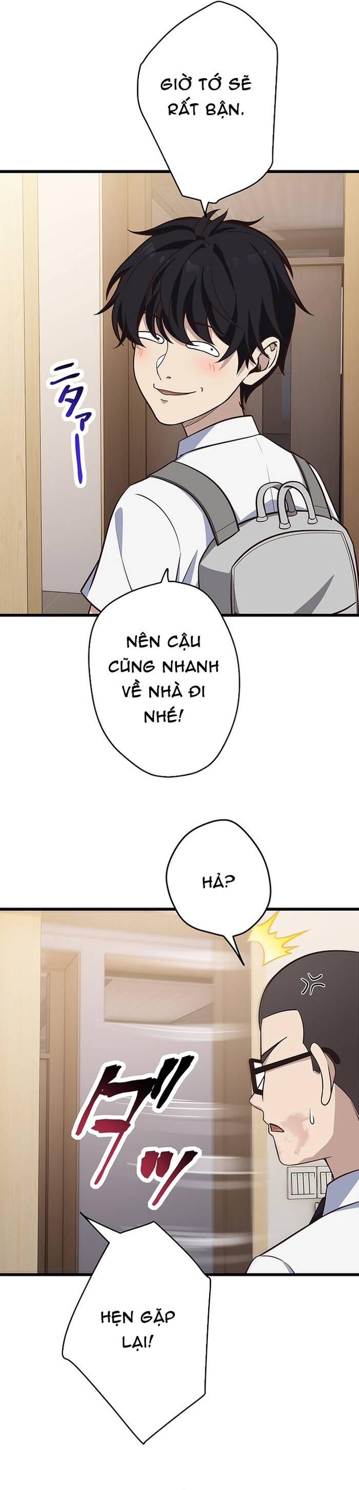 Kakusei Kaku Gamer No Genjitsu Kouryaku Chapter 9 - 47