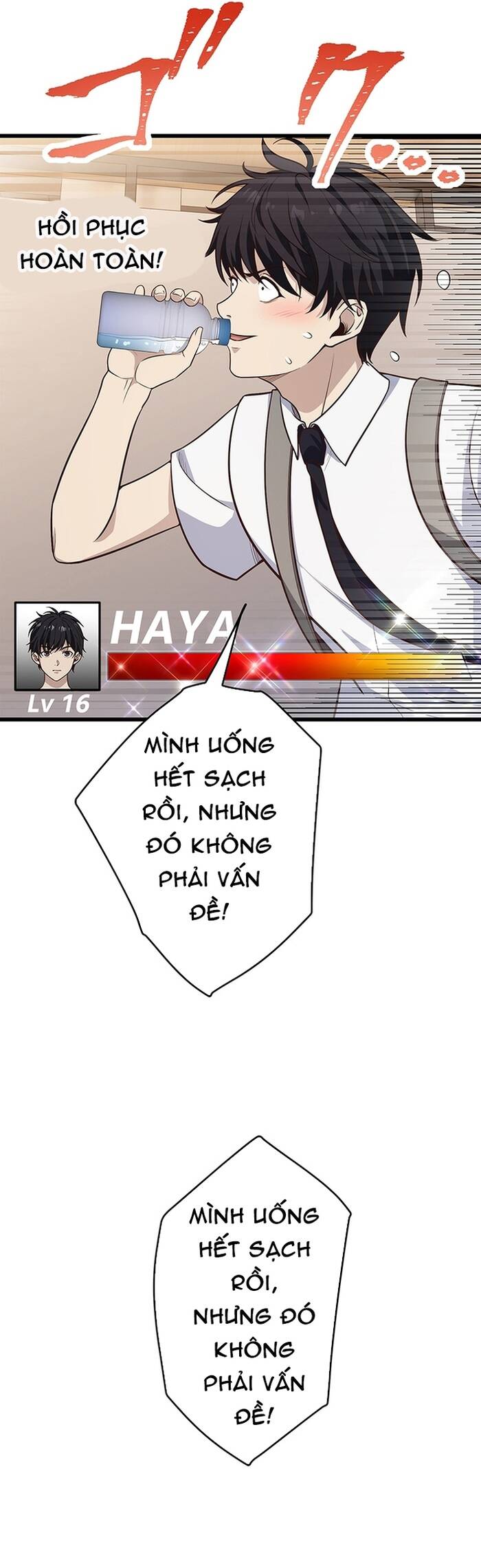 Kakusei Kaku Gamer No Genjitsu Kouryaku Chapter 9 - 49