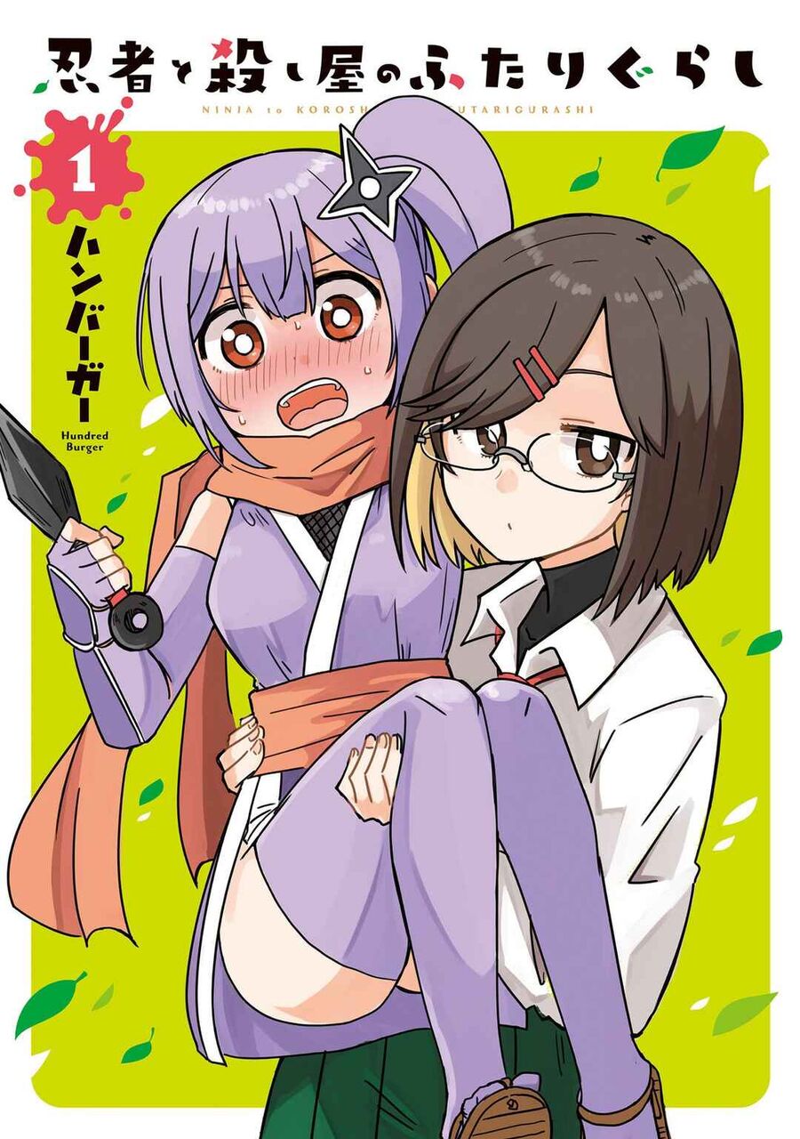 Khi Ninja Và Sát Thủ Sống Cùng Nhau Chapter 1 - 2