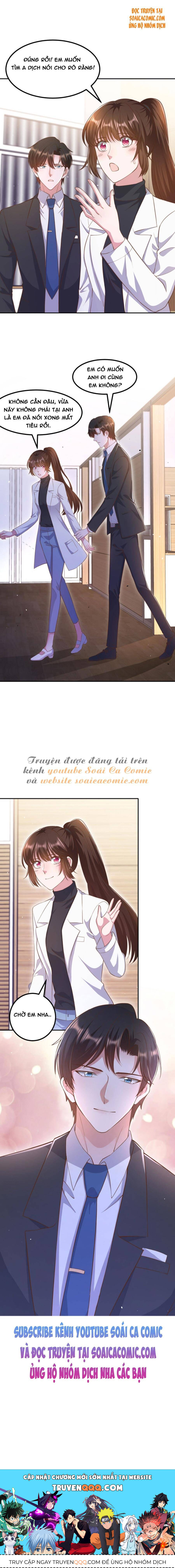 Hợp Đồng Hôn Nhân, Dư Sanh Có Hỉ Chapter 72 - 5