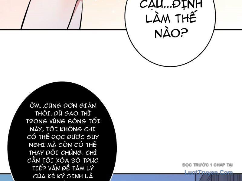 Hẹn Hò Để Cứu Thế Giới Chapter 24 - 96