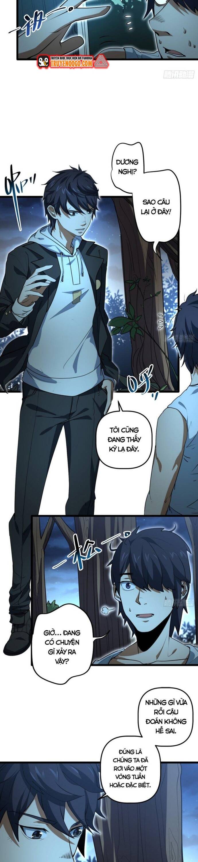 Kính Diện Quản Lý Cục Chapter 1 - 16
