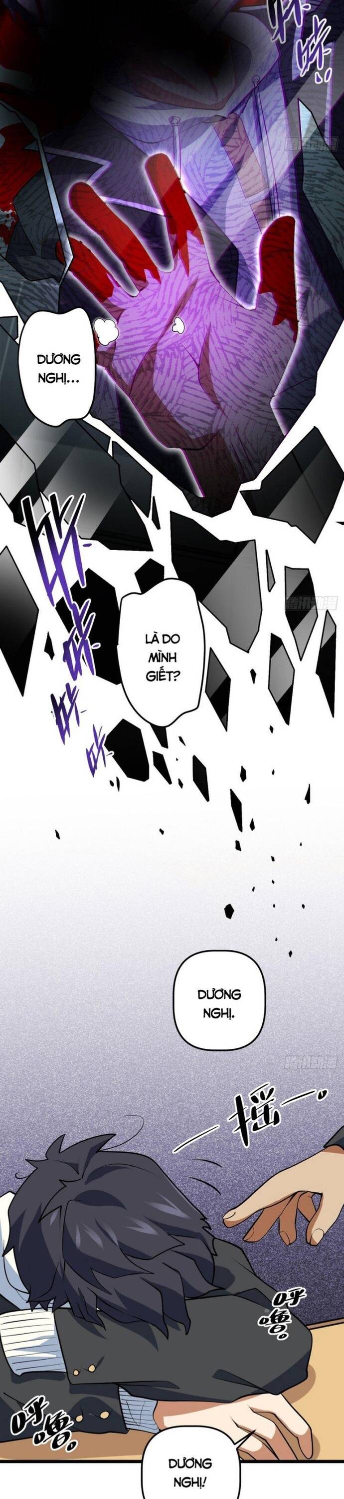 Kính Diện Quản Lý Cục Chapter 1 - 27