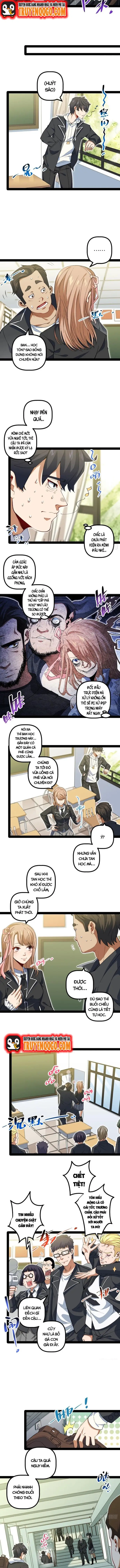 Kính Diện Quản Lý Cục Chapter 11 - 7