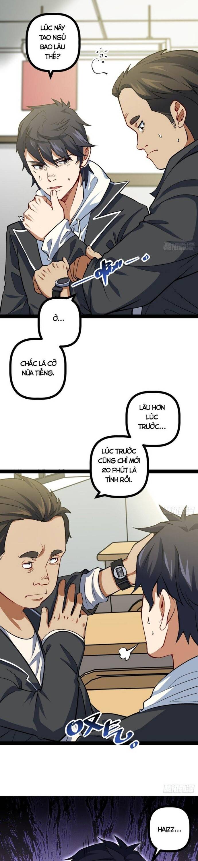 Kính Diện Quản Lý Cục Chapter 2 - 4