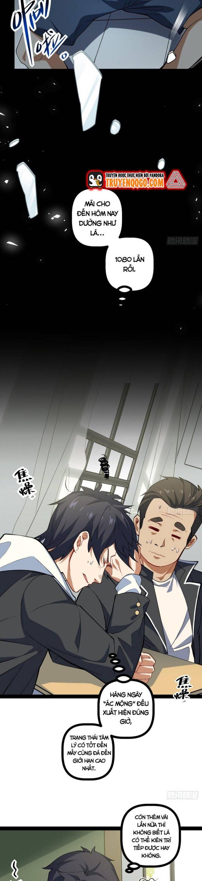 Kính Diện Quản Lý Cục Chapter 2 - 17