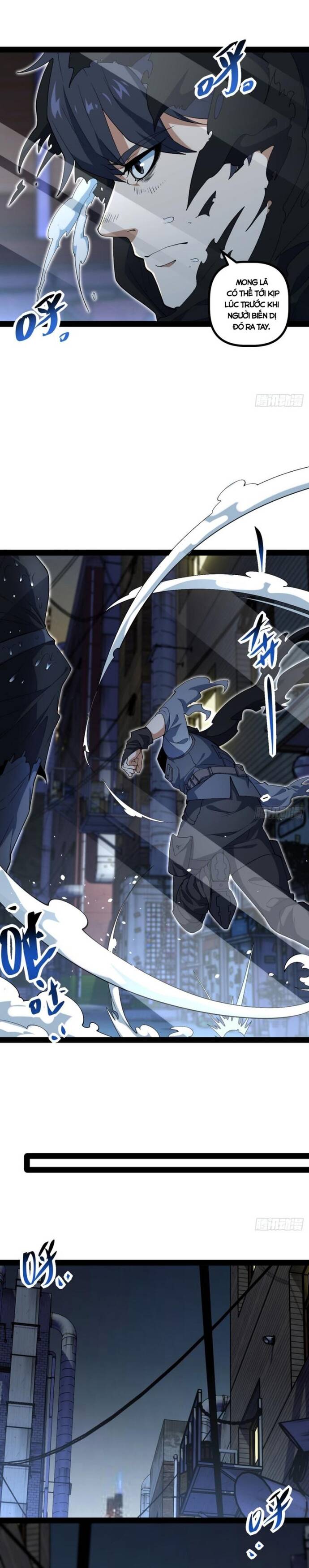 Kính Diện Quản Lý Cục Chapter 22 - 4