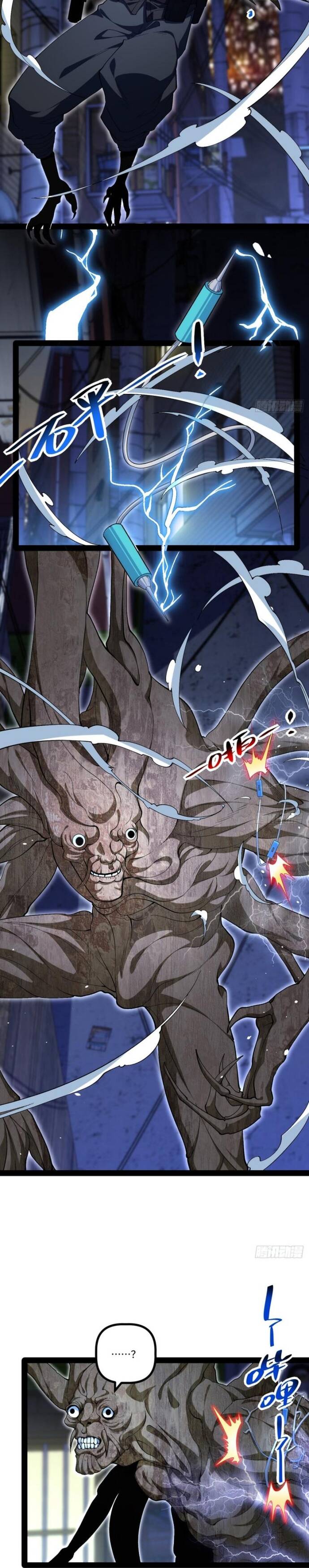 Kính Diện Quản Lý Cục Chapter 22 - 13