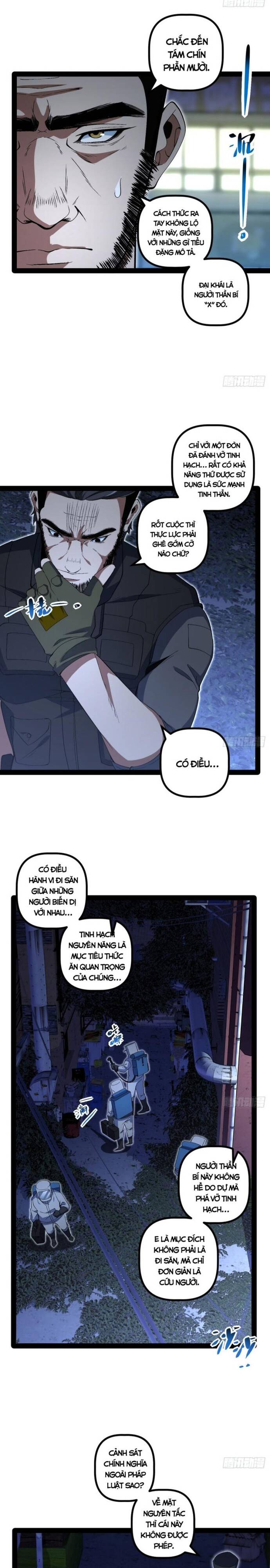 Kính Diện Quản Lý Cục Chapter 23 - 5