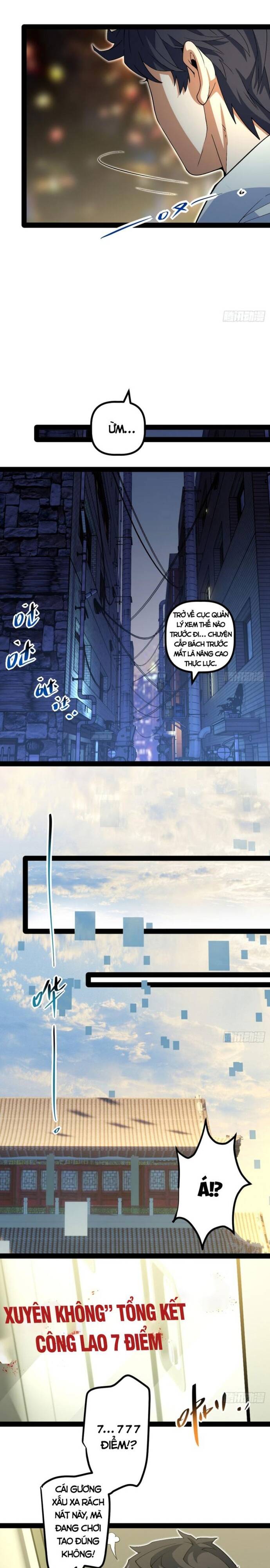 Kính Diện Quản Lý Cục Chapter 23 - 12