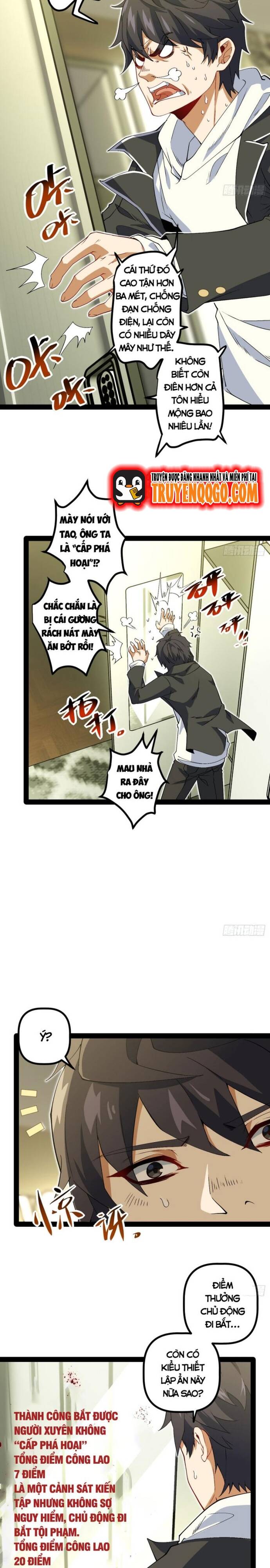 Kính Diện Quản Lý Cục Chapter 23 - 13